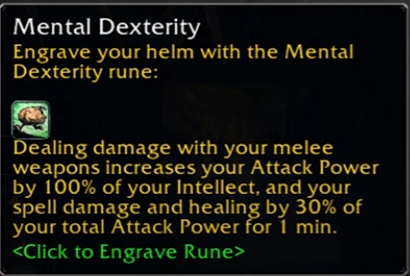 wow sod phase 3 shaman mental dexterity rune